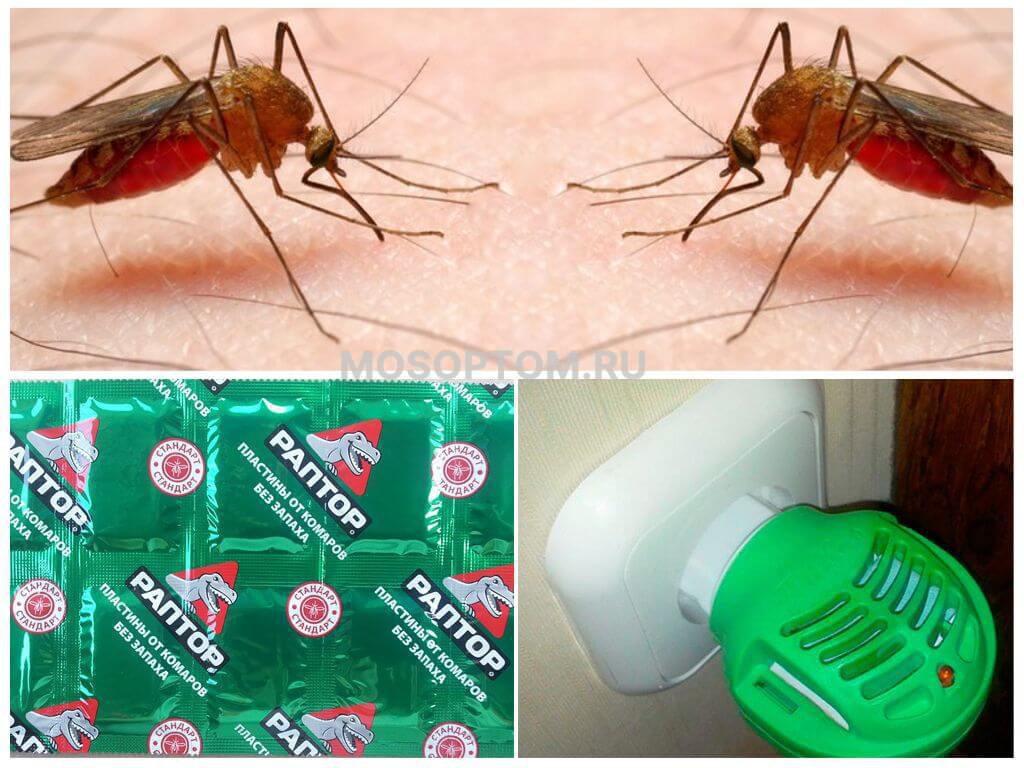 Средство Раптор от комаров оптом
